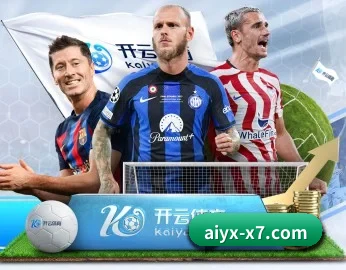 了解平台 - 体育资讯内容服务（AYXSPORTS）