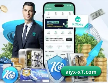 爱游戏下载 APP（AYXSPORTS）